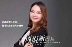 2分钟教程!丹东有实力的生产线招工找谁_哔哩哔哩-2